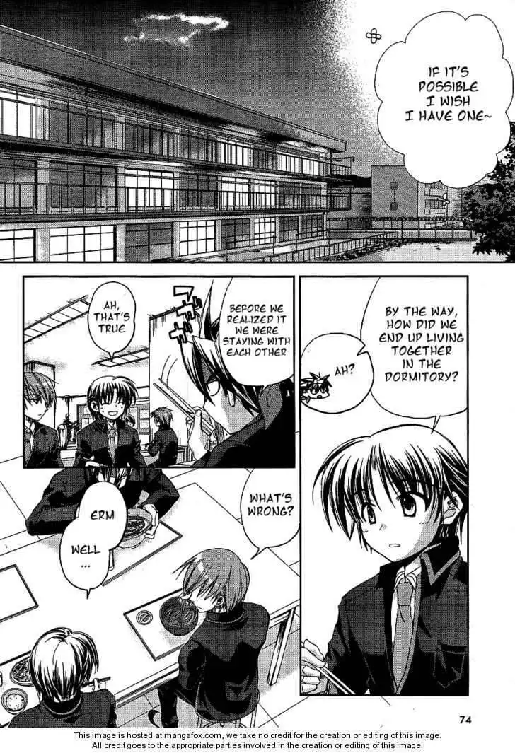 Little Busters! (ANAGURA Mogura) Chapter 7 12